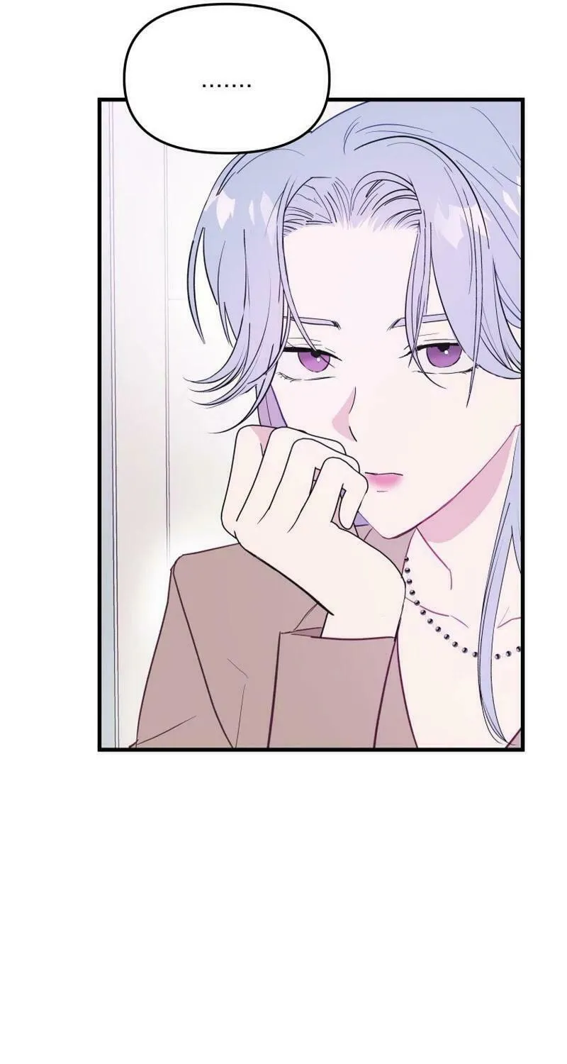 Read Poor Cambion chapter 3 image 11 on Lezhin