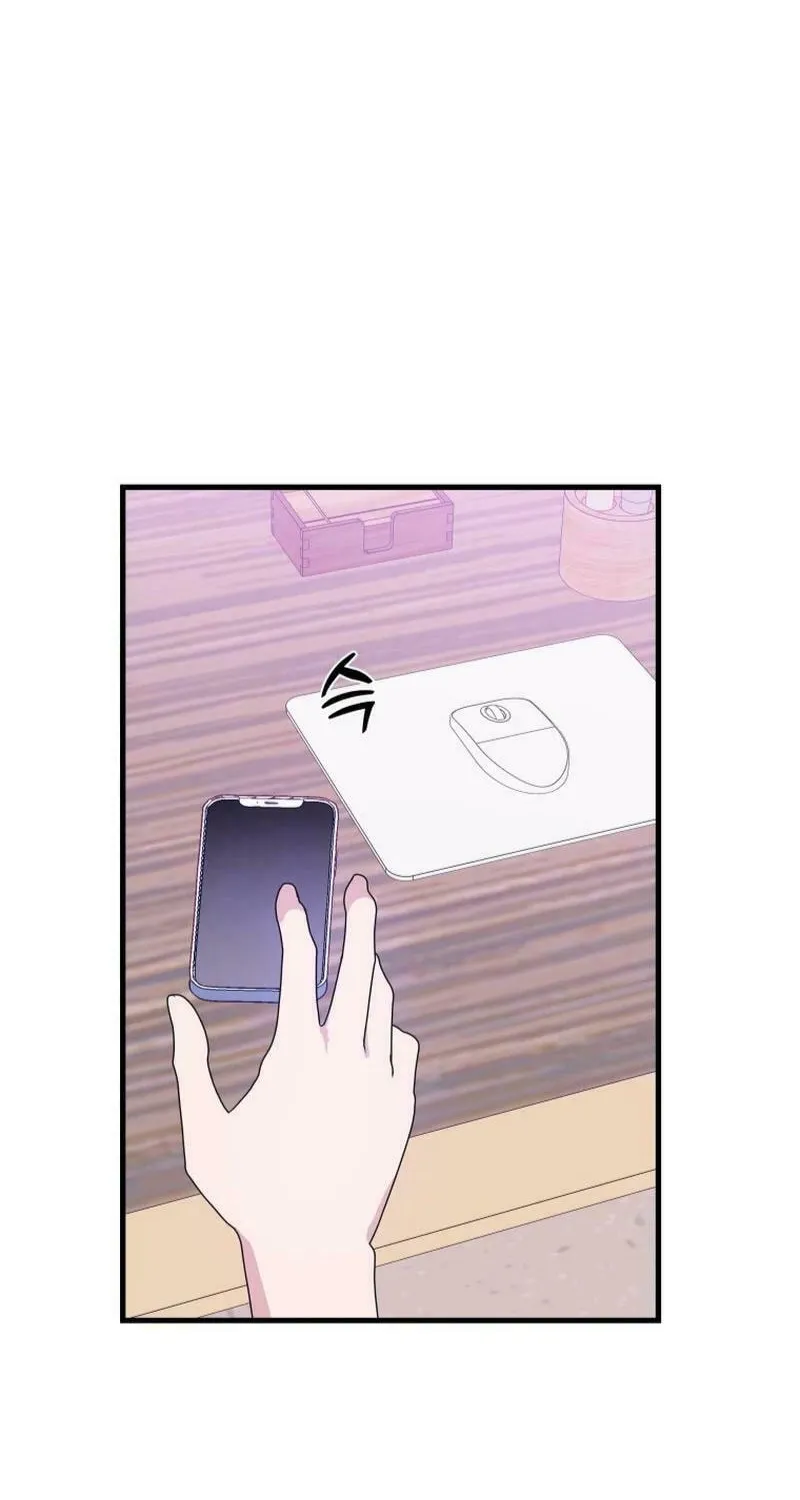 Read Poor Cambion chapter 3 image 12 on Lezhin