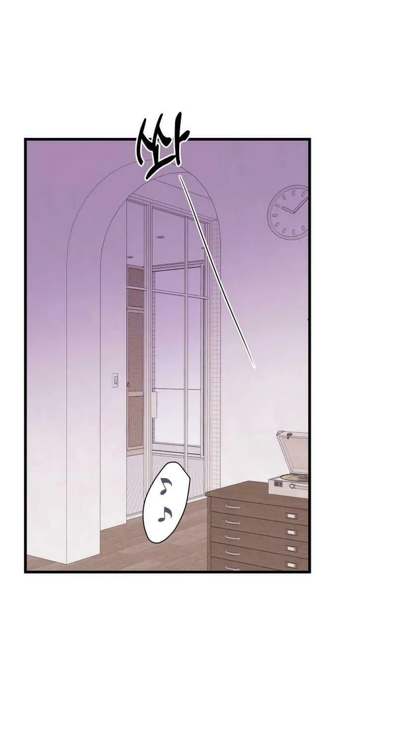Read Poor Cambion chapter 3 image 43 on Lezhin