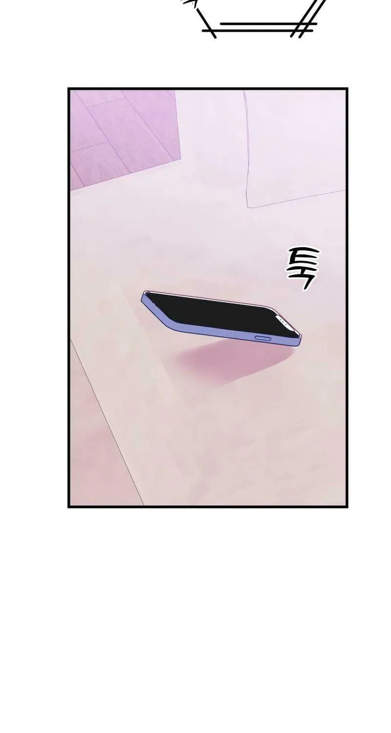 Read Poor Cambion chapter 3 image 52 on Lezhin