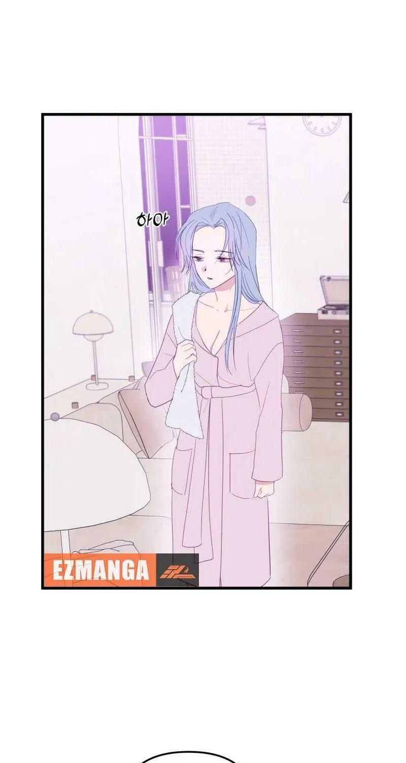 Read Poor Cambion chapter 3 image 53 on Lezhin