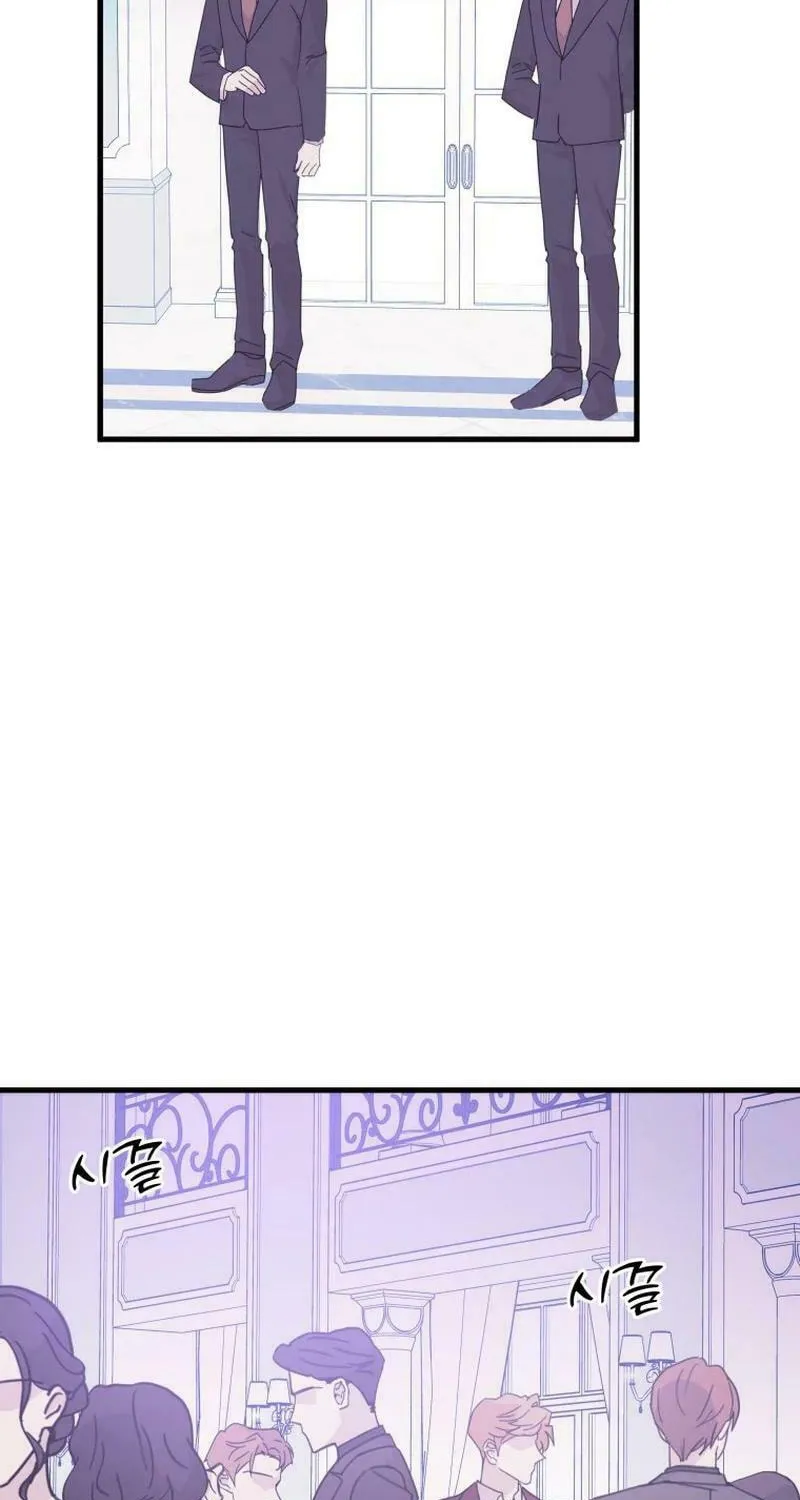 Read Poor Cambion chapter 3 image 57 on Lezhin