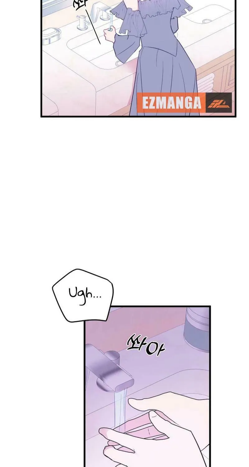 Read Poor Cambion chapter 3 image 69 on Lezhin