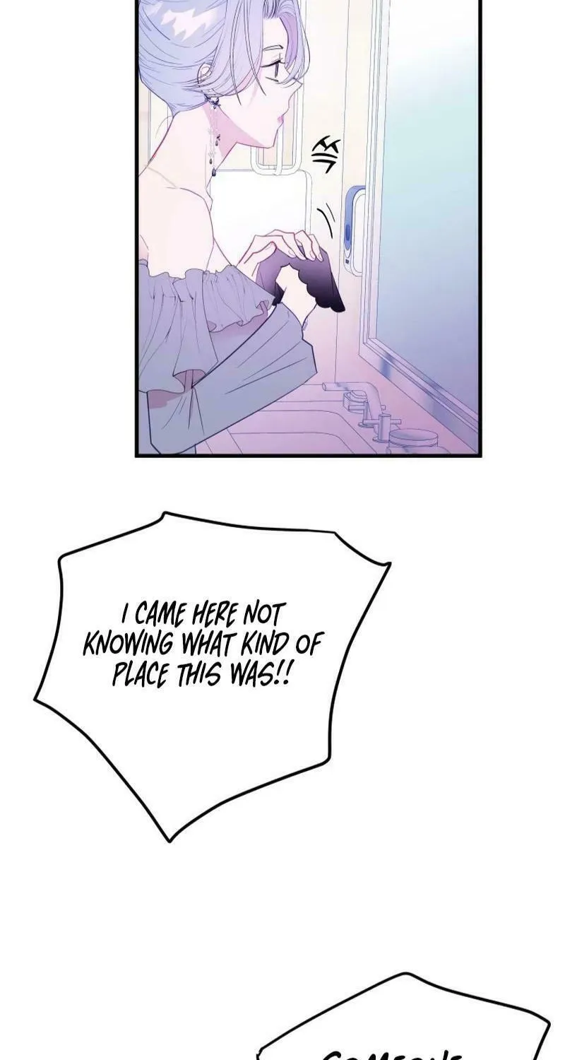 Read Poor Cambion chapter 3 image 72 on Lezhin