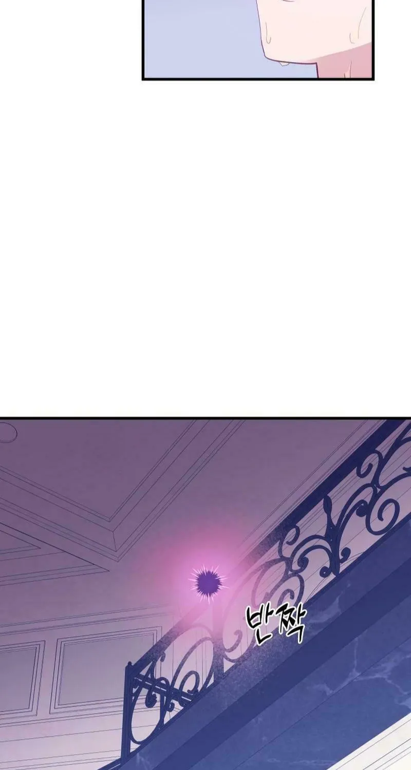 Read Poor Cambion chapter 3 image 78 on Lezhin