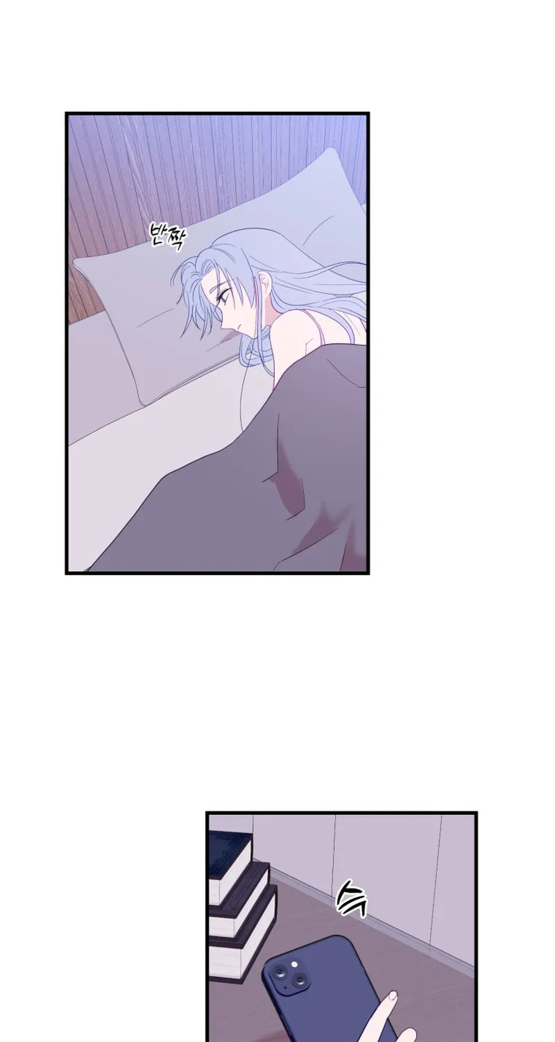 Read Poor Cambion chapter 30 image 1 on Lezhin