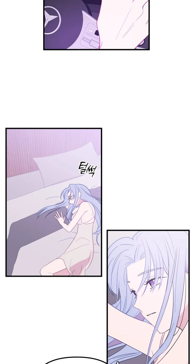 Read Poor Cambion chapter 30 image 11 on Lezhin
