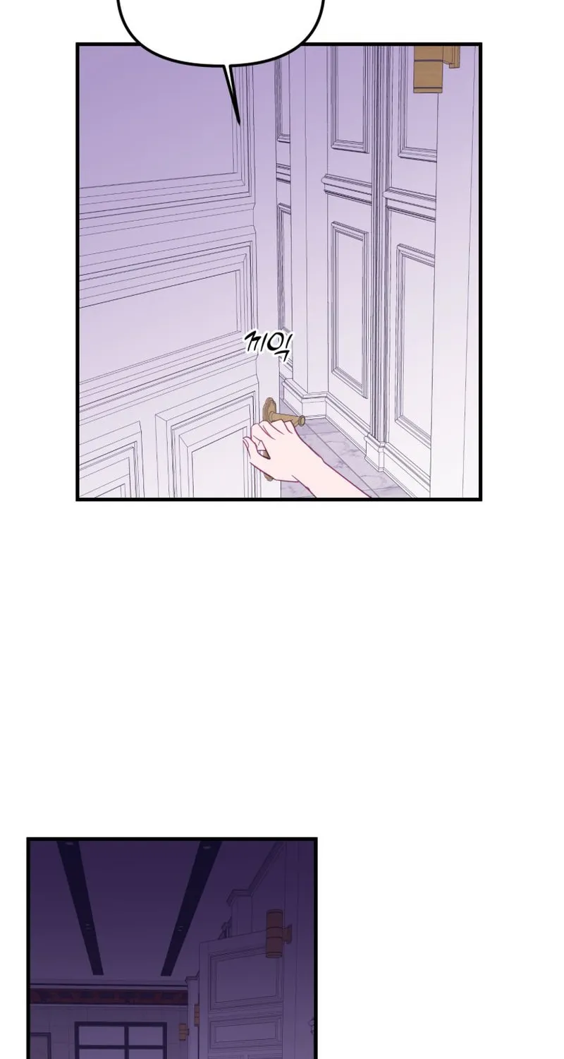 Read Poor Cambion chapter 30 image 18 on Lezhin