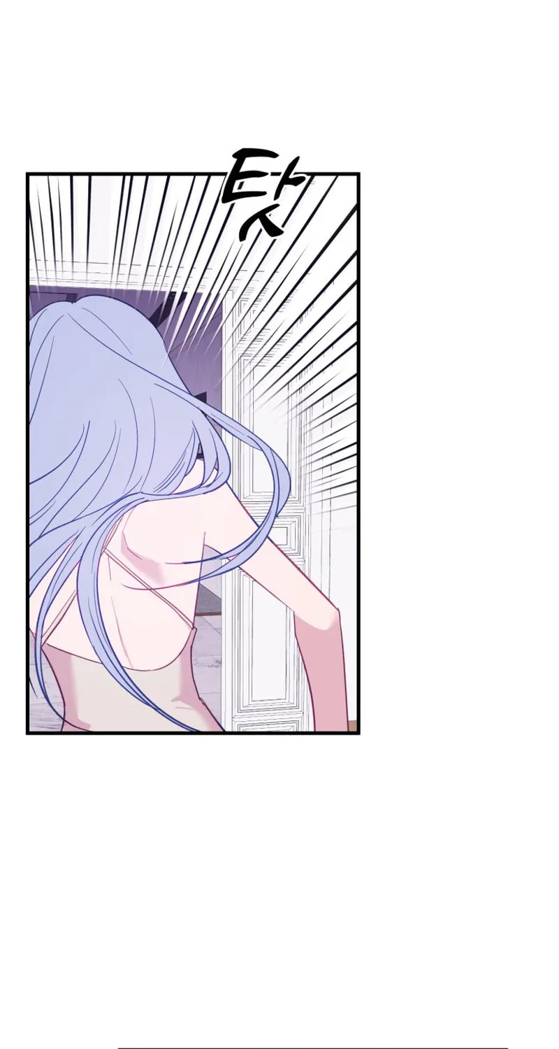 Read Poor Cambion chapter 30 image 33 on Lezhin