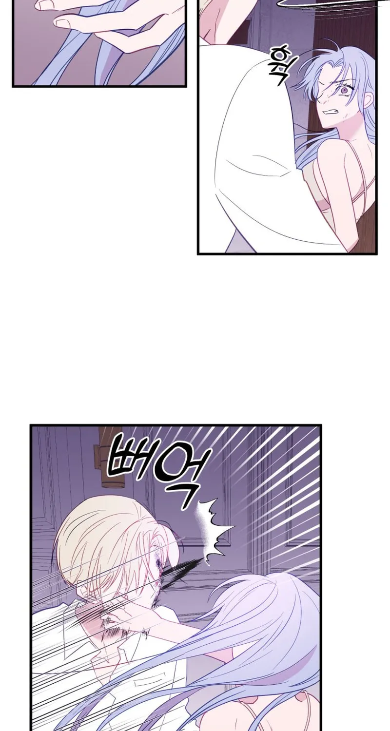 Read Poor Cambion chapter 30 image 35 on Lezhin