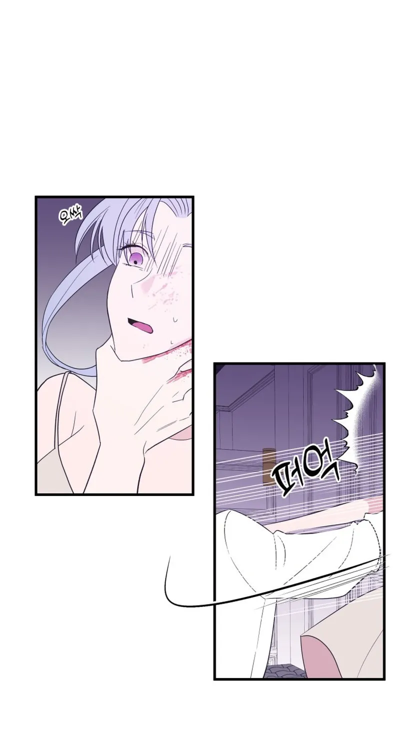 Read Poor Cambion chapter 30 image 37 on Lezhin