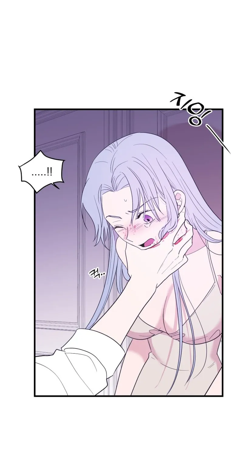 Read Poor Cambion chapter 30 image 38 on Lezhin