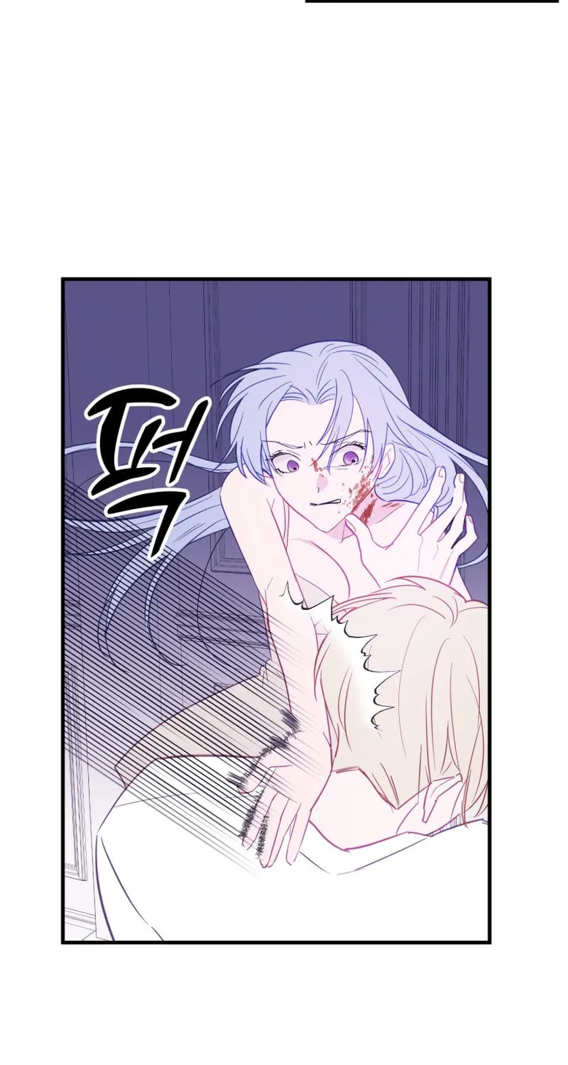 Read Poor Cambion chapter 30 image 49 on Lezhin