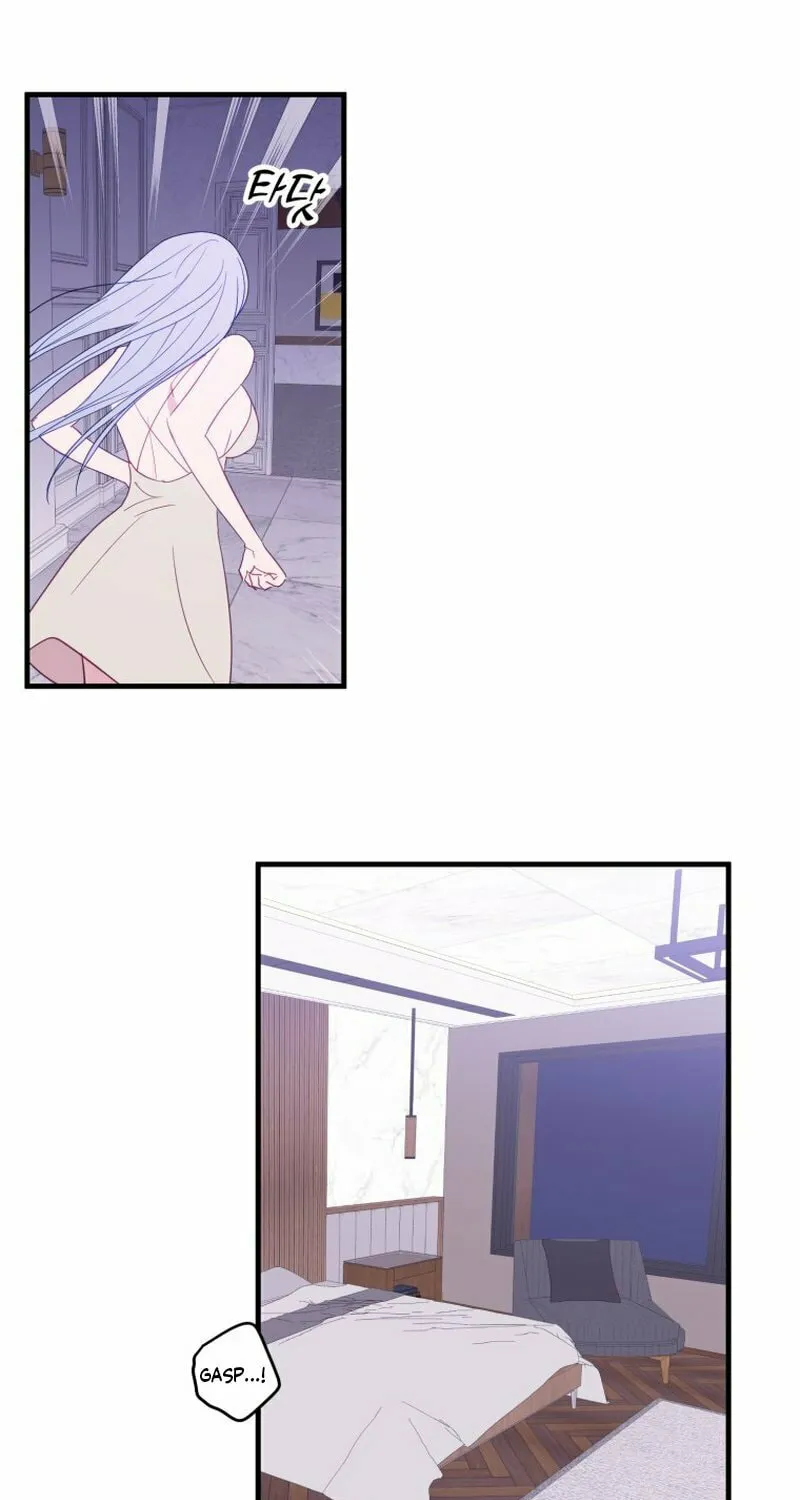 Read Poor Cambion chapter 30 image 50 on Lezhin