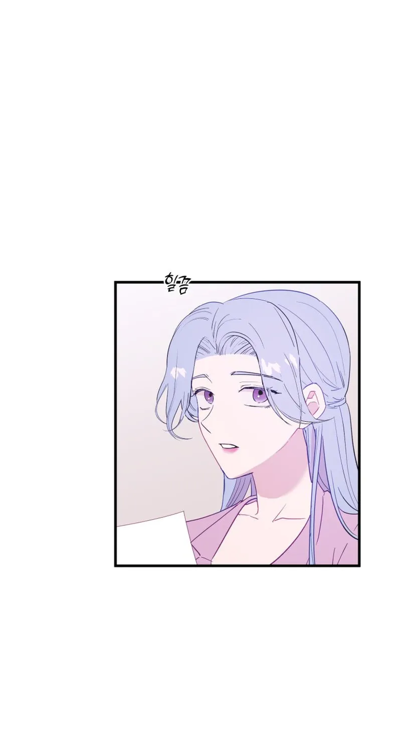 Read Poor Cambion chapter 30 image 6 on Lezhin