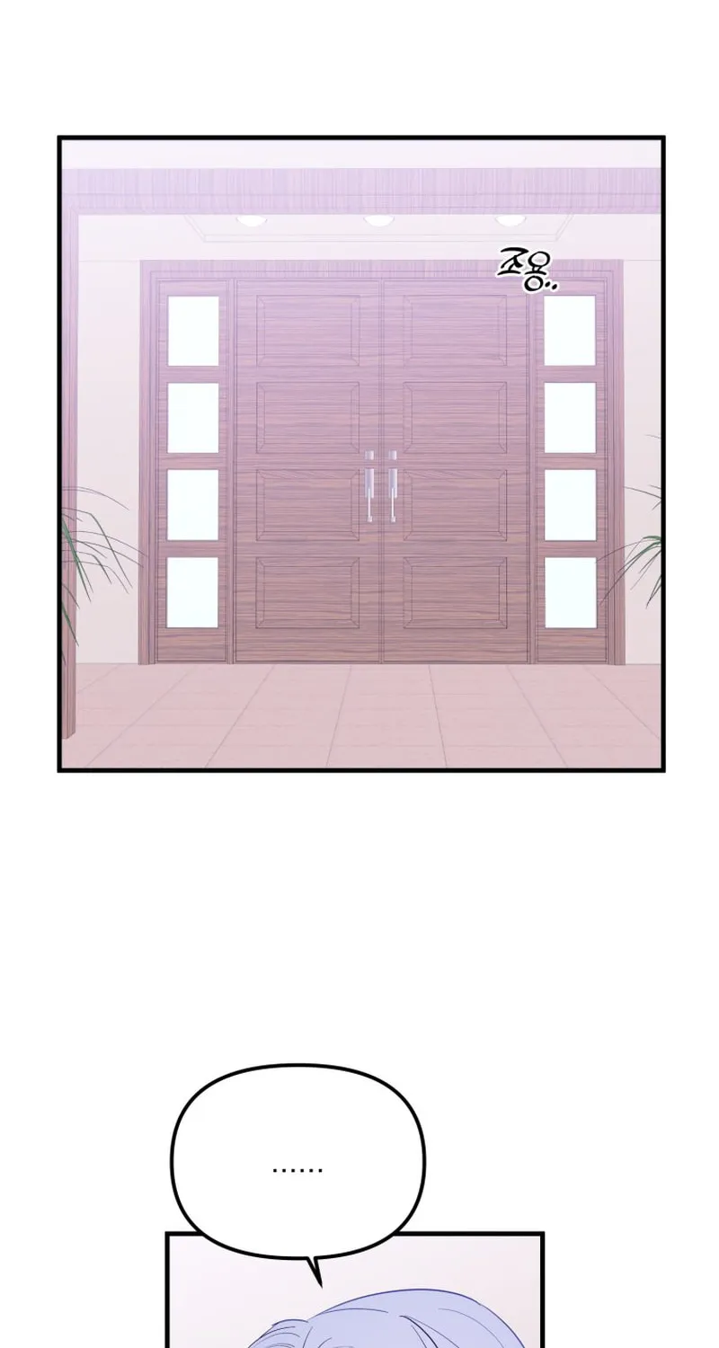 Read Poor Cambion chapter 30 image 7 on Lezhin