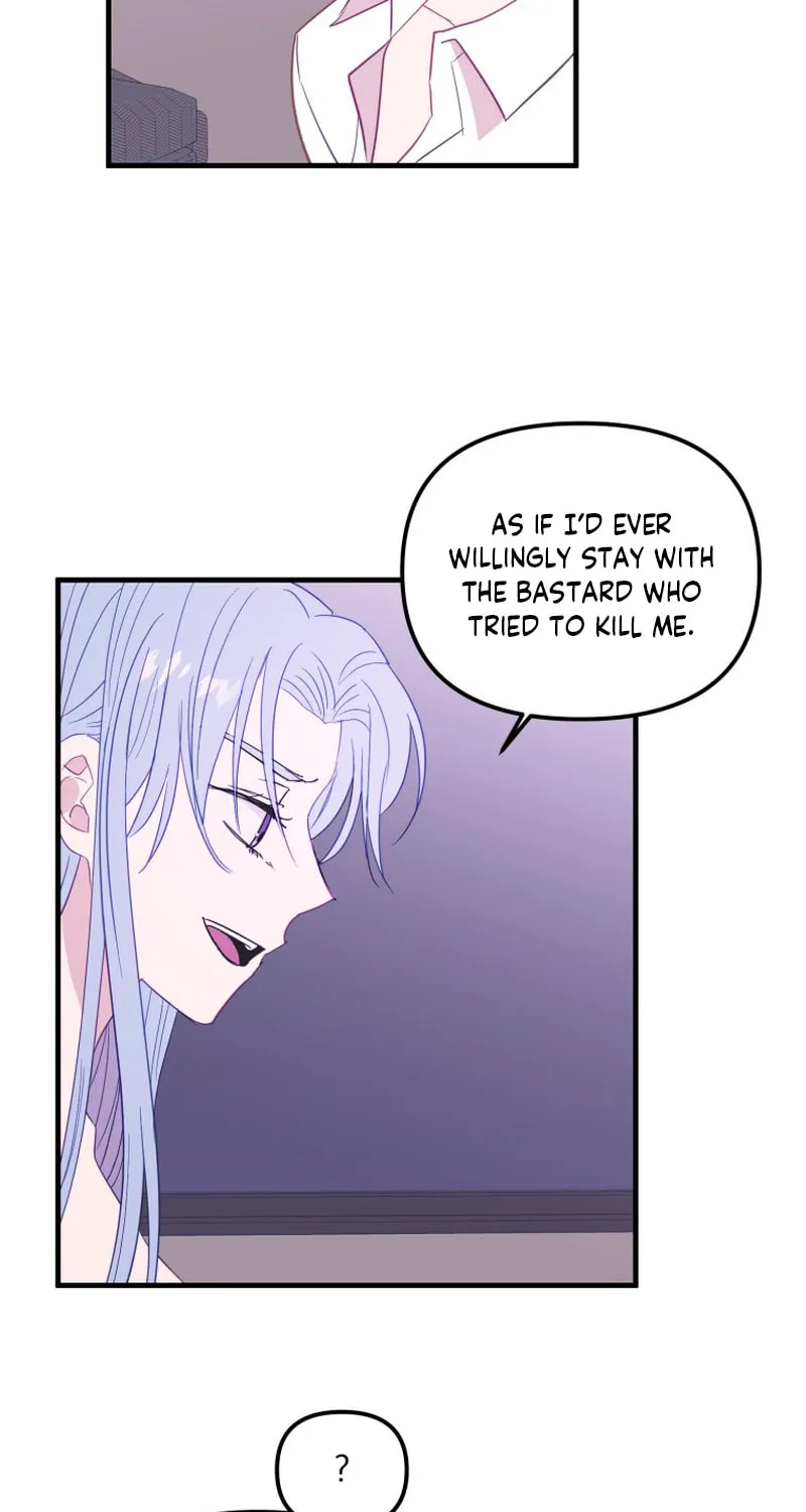 Read Poor Cambion chapter 31 image 15 on Lezhin