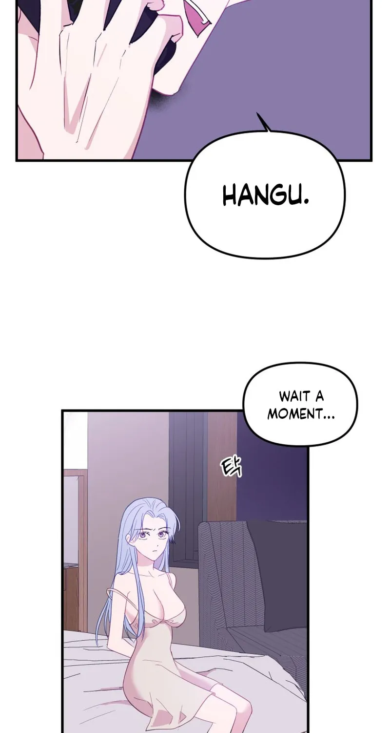 Read Poor Cambion chapter 31 image 18 on Lezhin