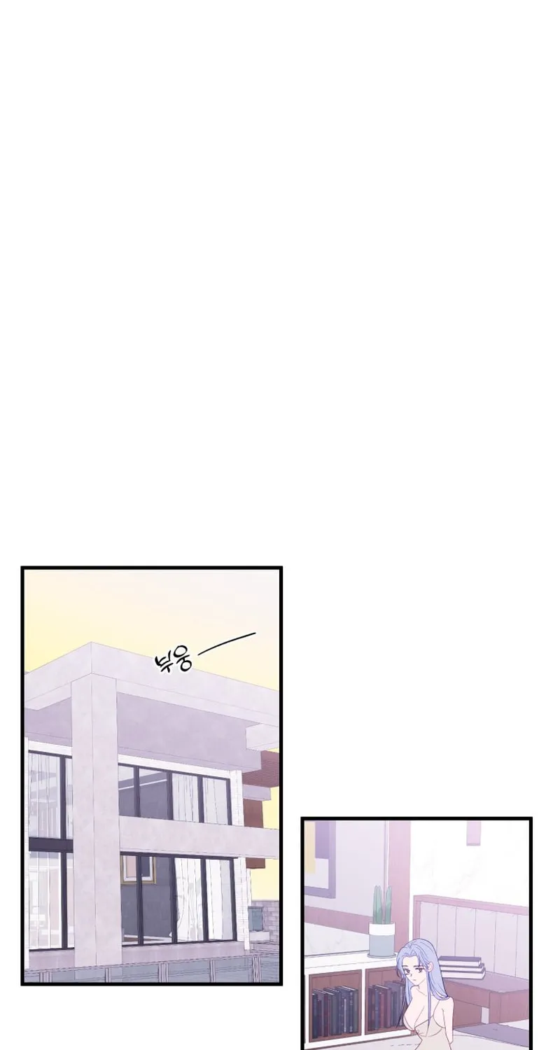 Read Poor Cambion chapter 31 image 26 on Lezhin