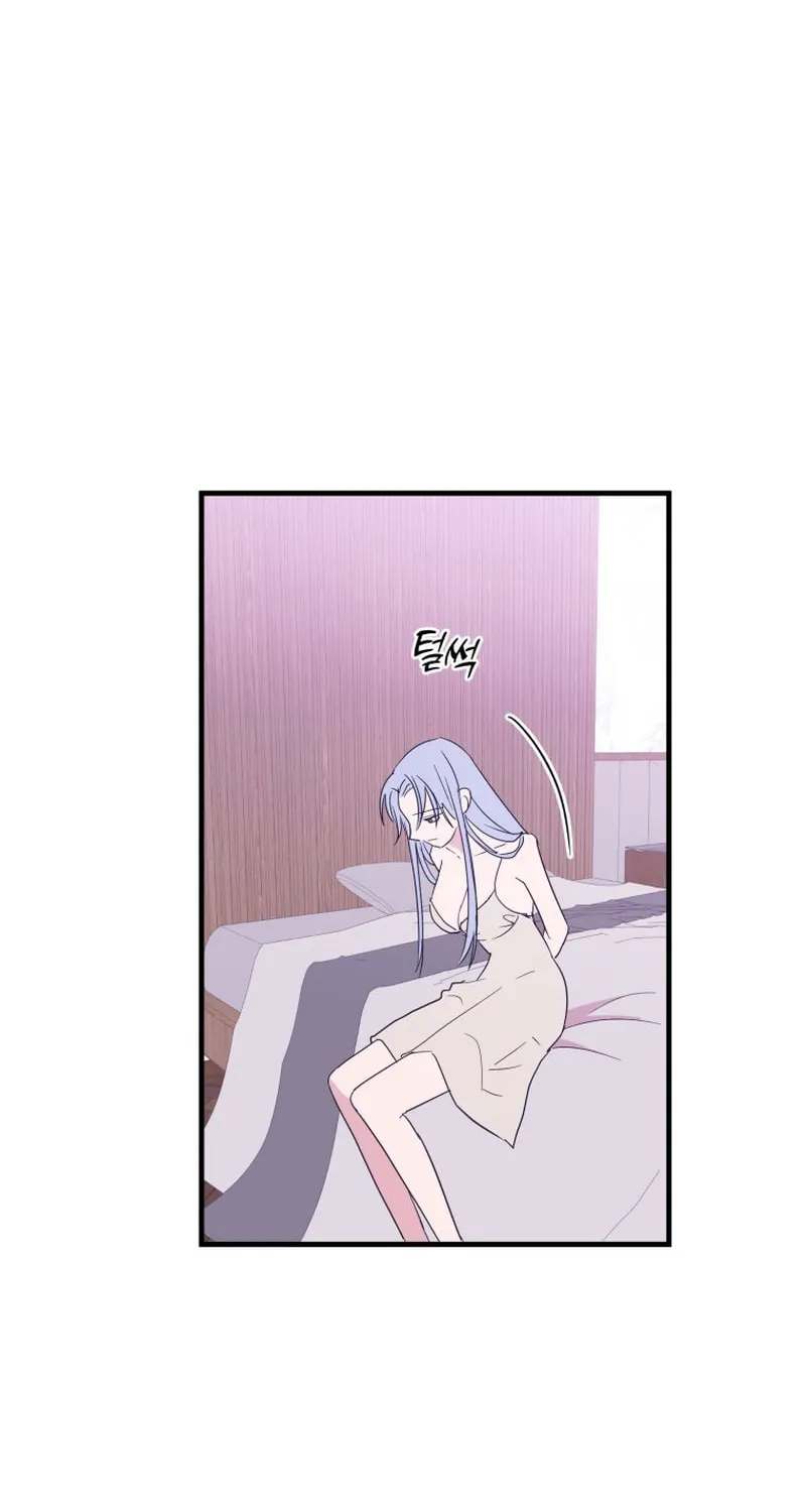 Read Poor Cambion chapter 31 image 32 on Lezhin
