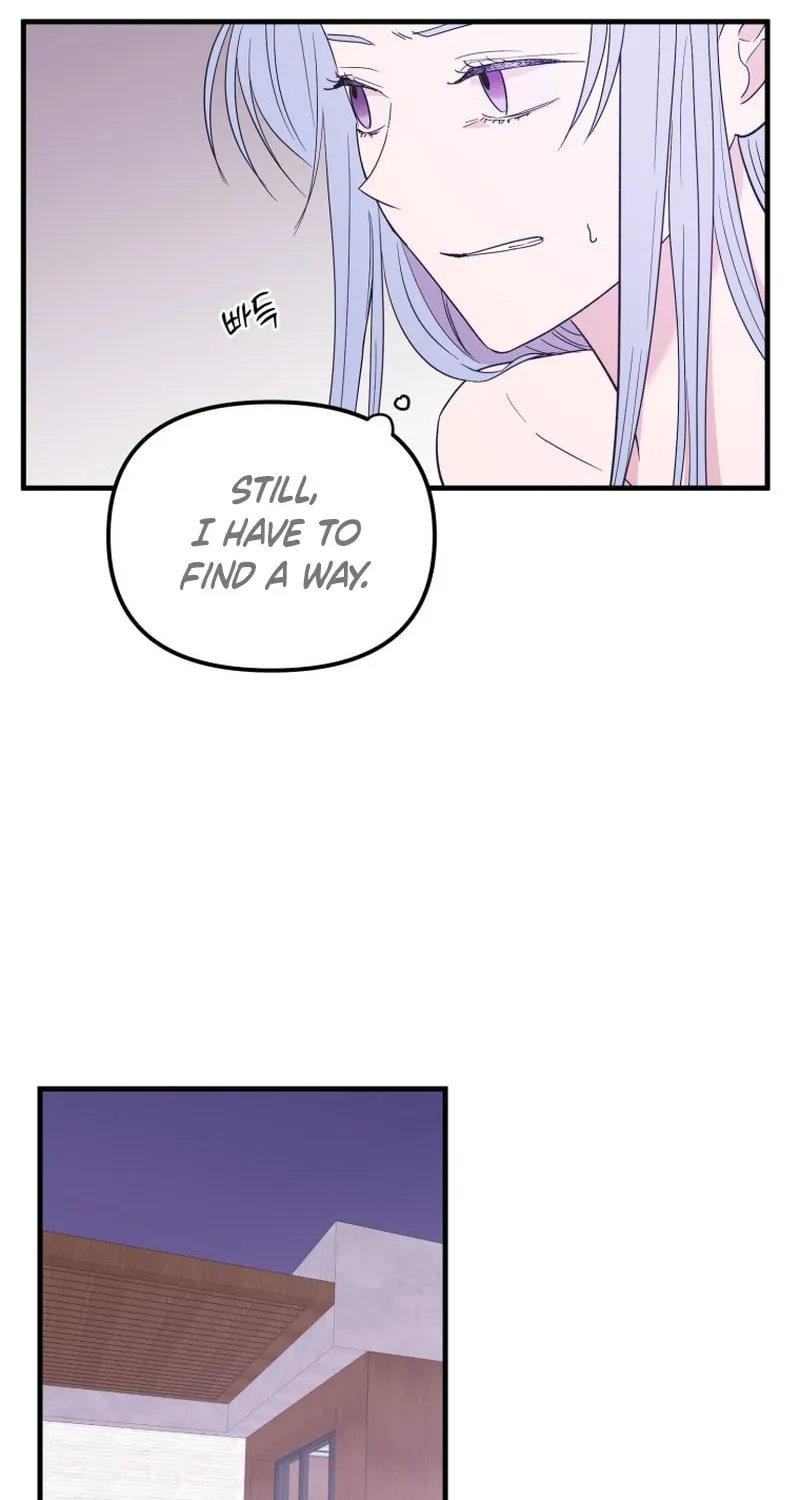 Read Poor Cambion chapter 31 image 36 on Lezhin