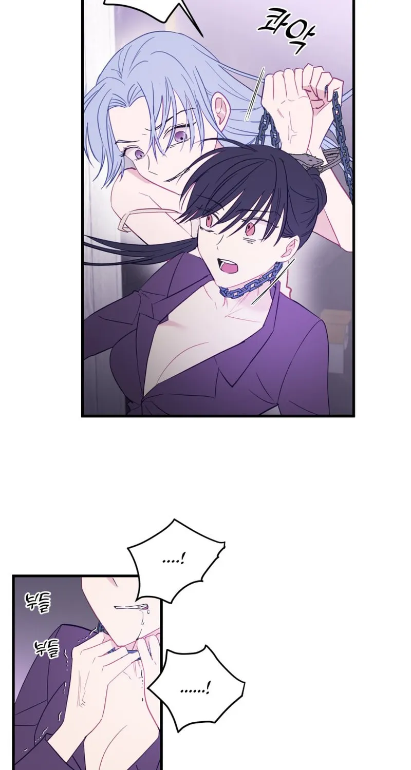 Read Poor Cambion chapter 31 image 49 on Lezhin