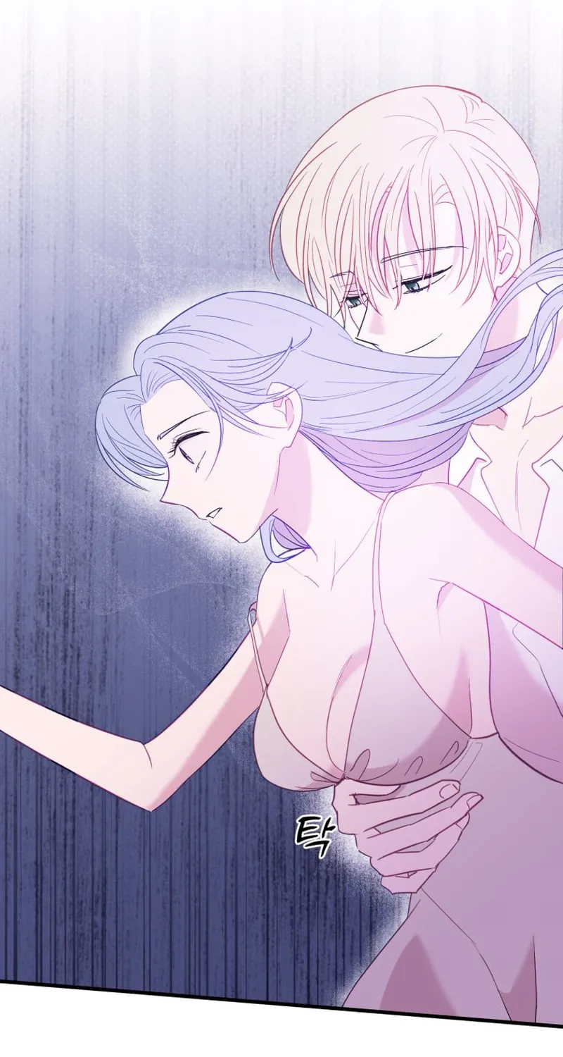 Read Poor Cambion chapter 31 image 5 on Lezhin