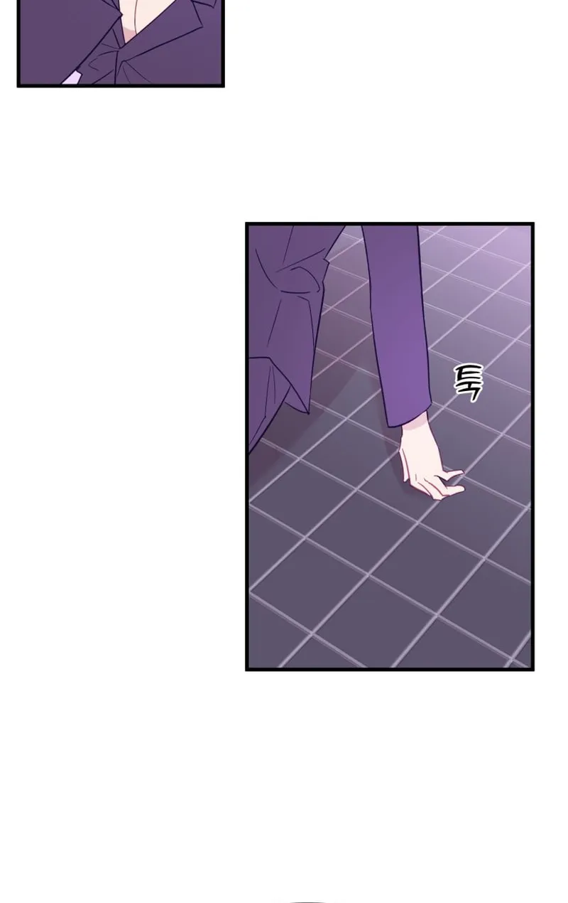 Read Poor Cambion chapter 31 image 50 on Lezhin