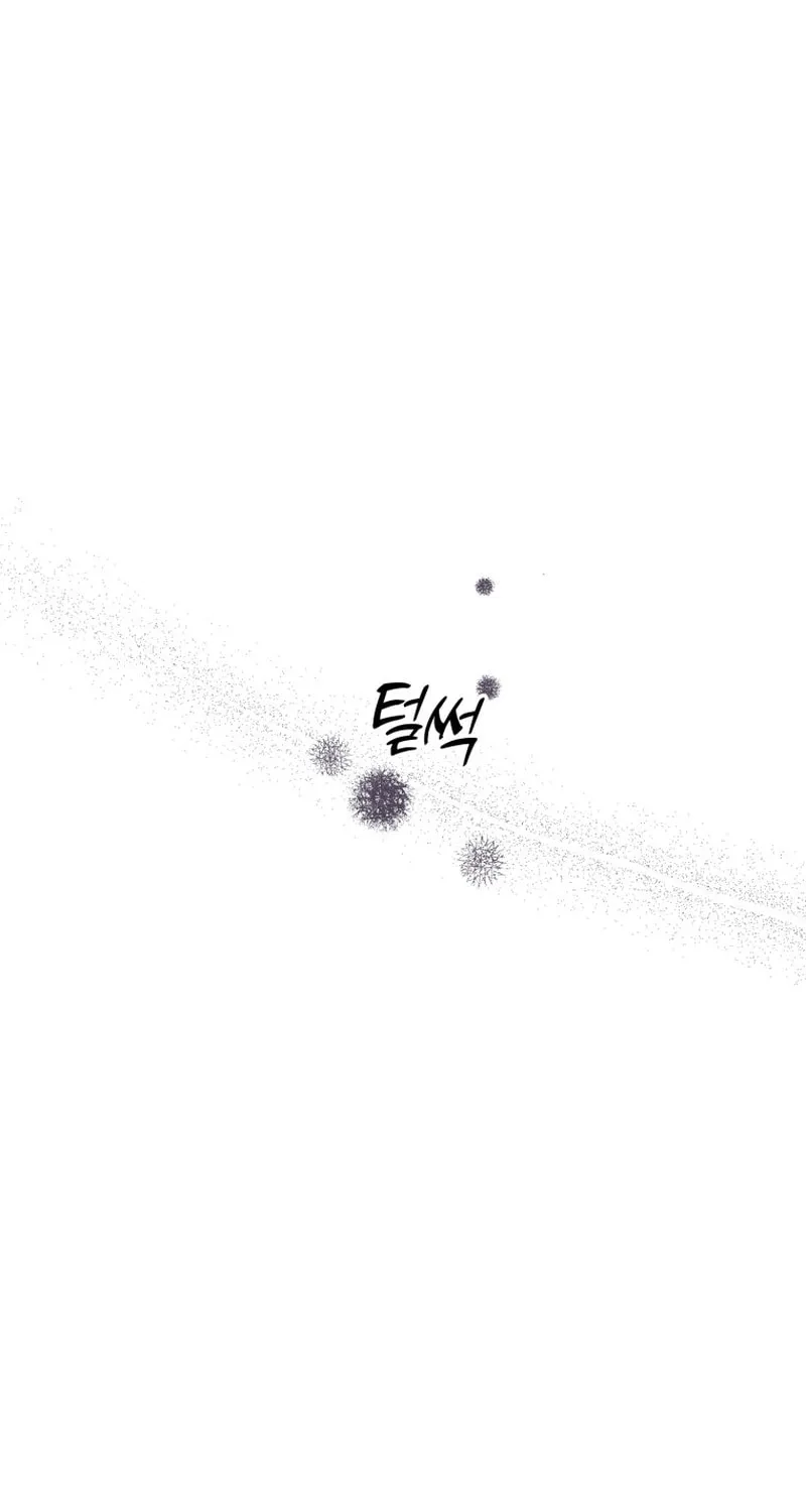 Read Poor Cambion chapter 31 image 6 on Lezhin