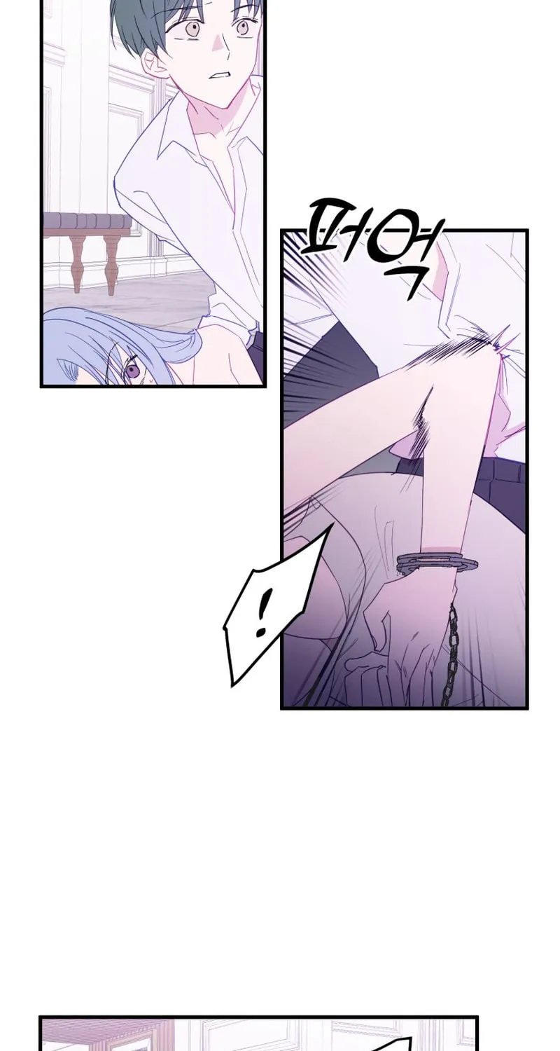 Read Poor Cambion chapter 32 image 13 on Lezhin