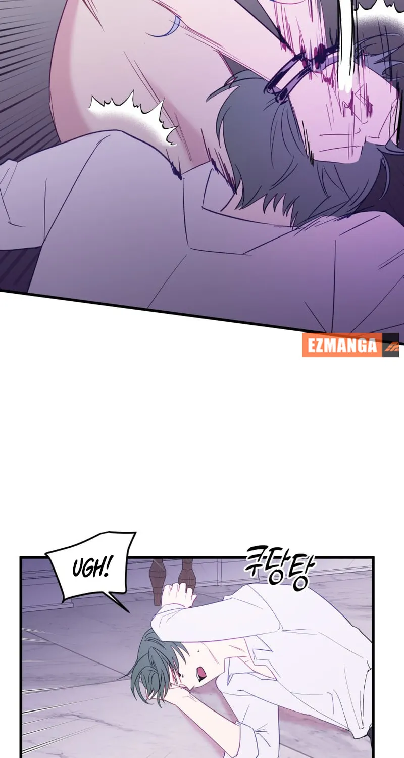 Read Poor Cambion chapter 32 image 24 on Lezhin