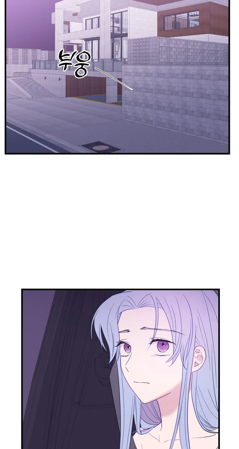 Read Poor Cambion chapter 32 image 35 on Lezhin