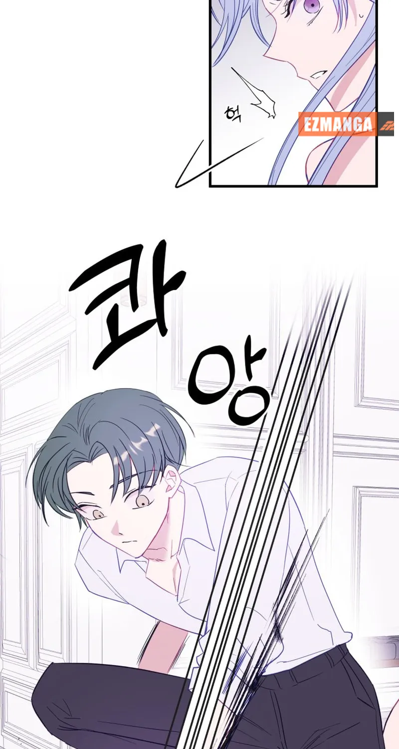 Read Poor Cambion chapter 32 image 4 on Lezhin