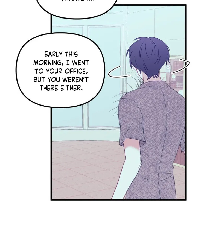Read Poor Cambion chapter 32 image 40 on Lezhin