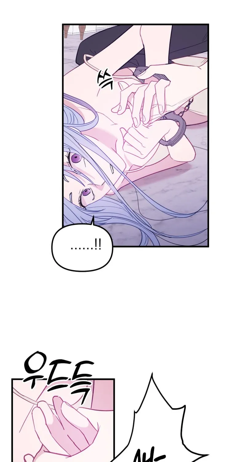 Read Poor Cambion chapter 32 image 8 on Lezhin