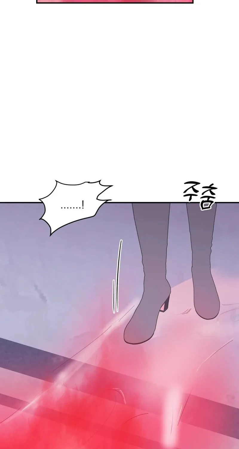 Read Poor Cambion chapter 4 image 1 on Lezhin