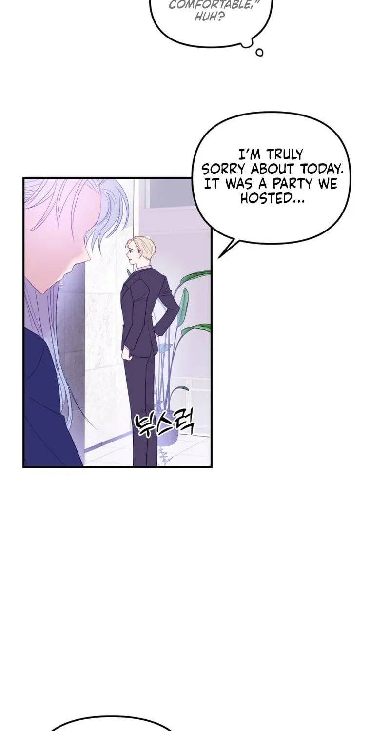 Read Poor Cambion chapter 4 image 16 on Lezhin