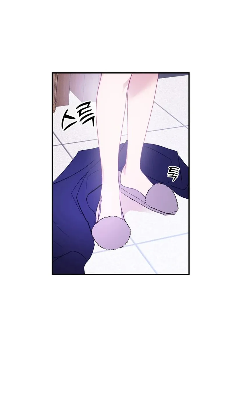 Read Poor Cambion chapter 4 image 20 on Lezhin