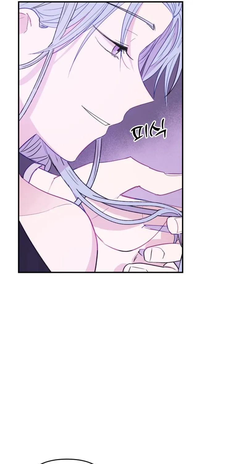 Read Poor Cambion chapter 4 image 31 on Lezhin
