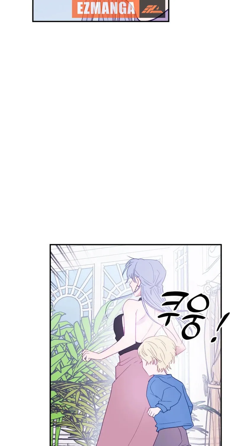 Read Poor Cambion chapter 5 image 27 on Lezhin