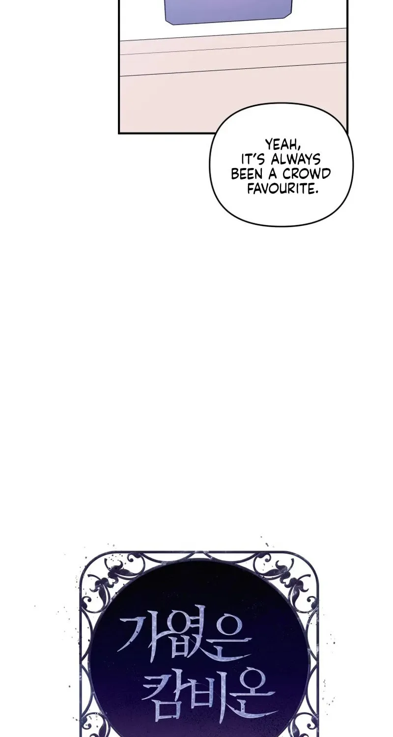 Read Poor Cambion chapter 5 image 3 on Lezhin