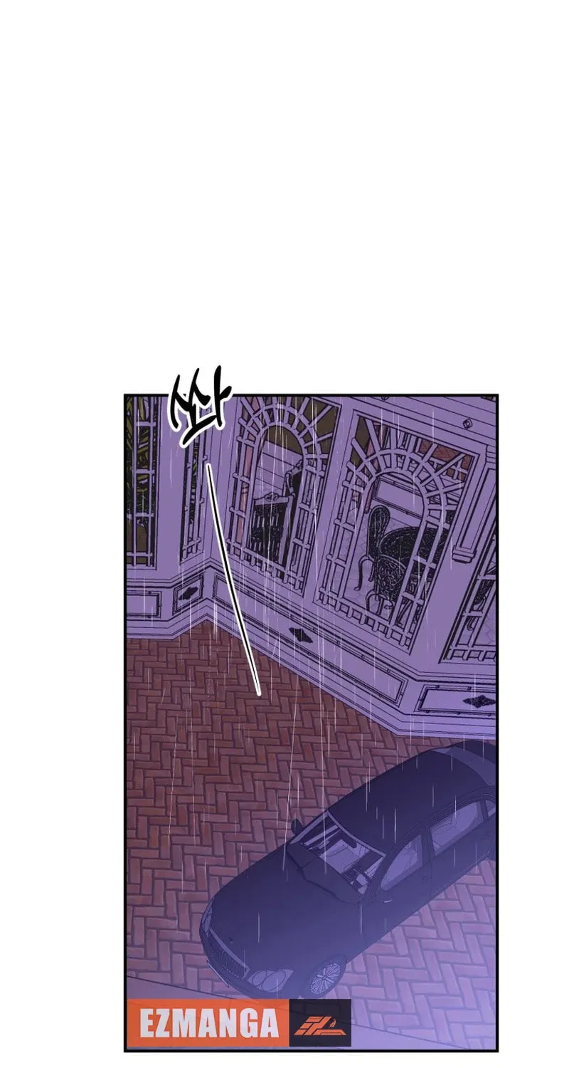 Read Poor Cambion chapter 5 image 40 on Lezhin
