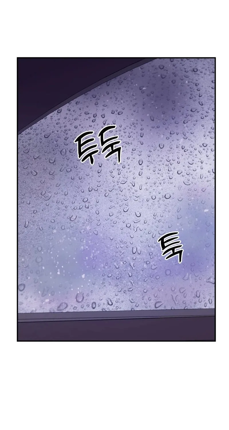 Read Poor Cambion chapter 5 image 43 on Lezhin