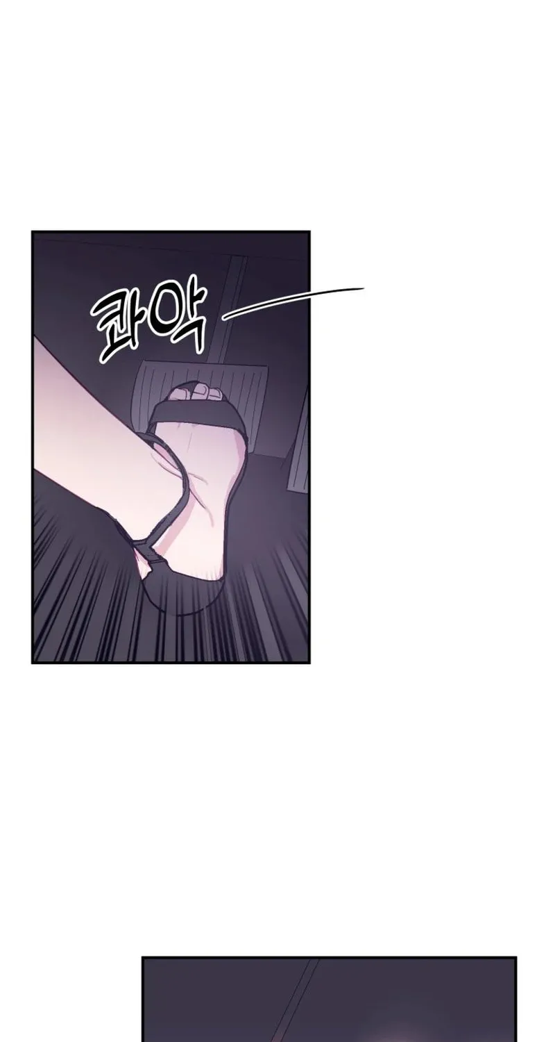 Read Poor Cambion chapter 5 image 51 on Lezhin