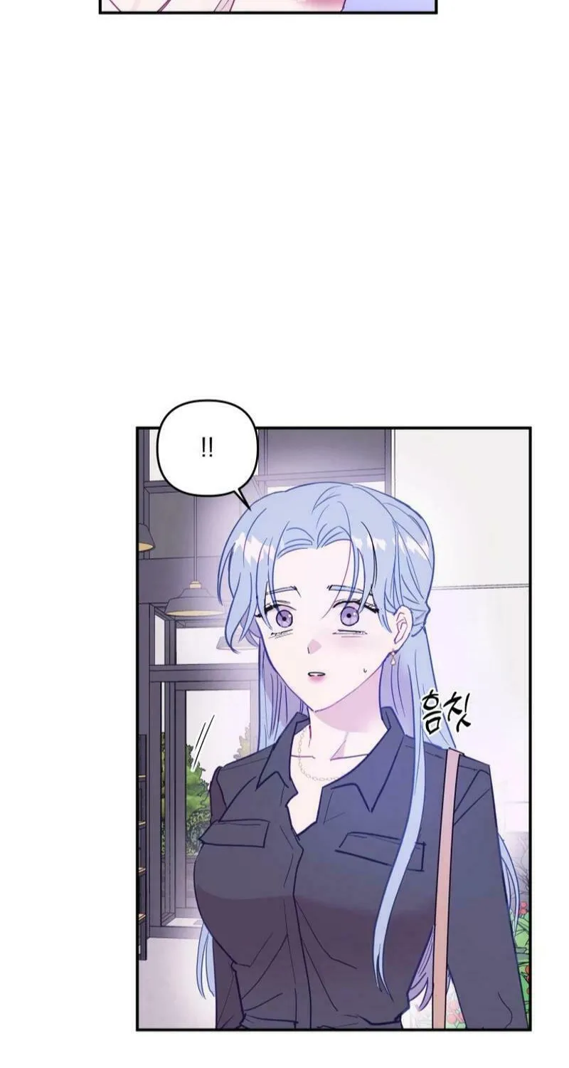 Read Poor Cambion chapter 6 image 23 on Lezhin