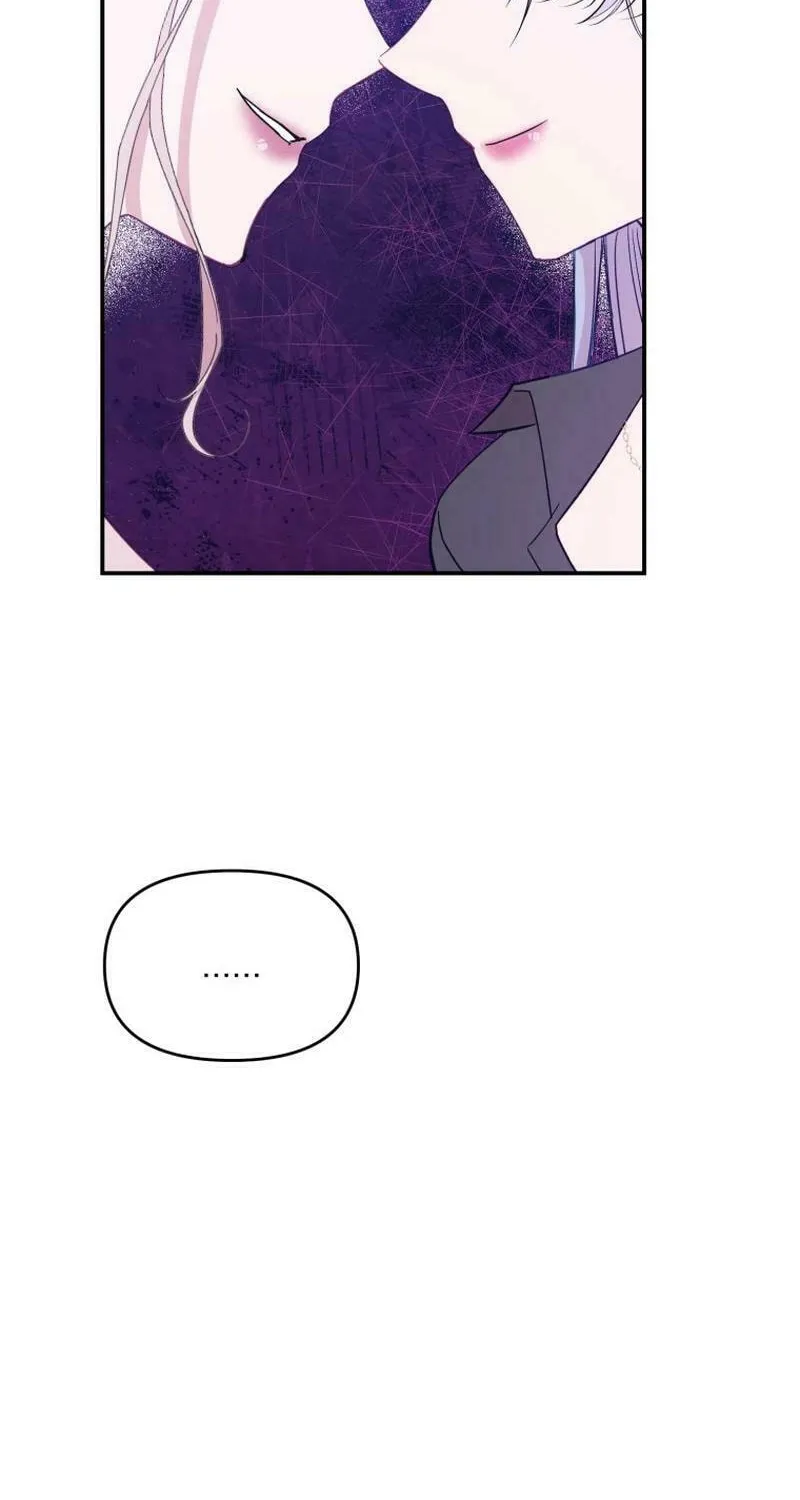 Read Poor Cambion chapter 6 image 35 on Lezhin