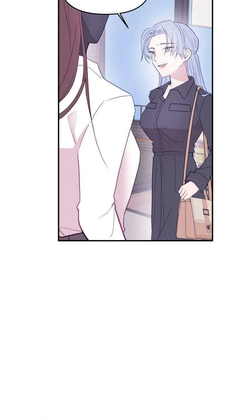 Read Poor Cambion chapter 6 image 39 on Lezhin