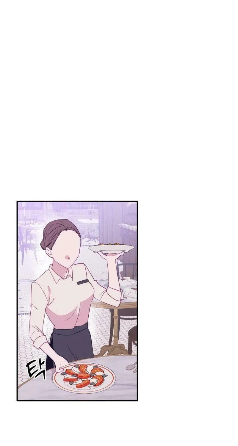 Read Poor Cambion chapter 6 image 50 on Lezhin