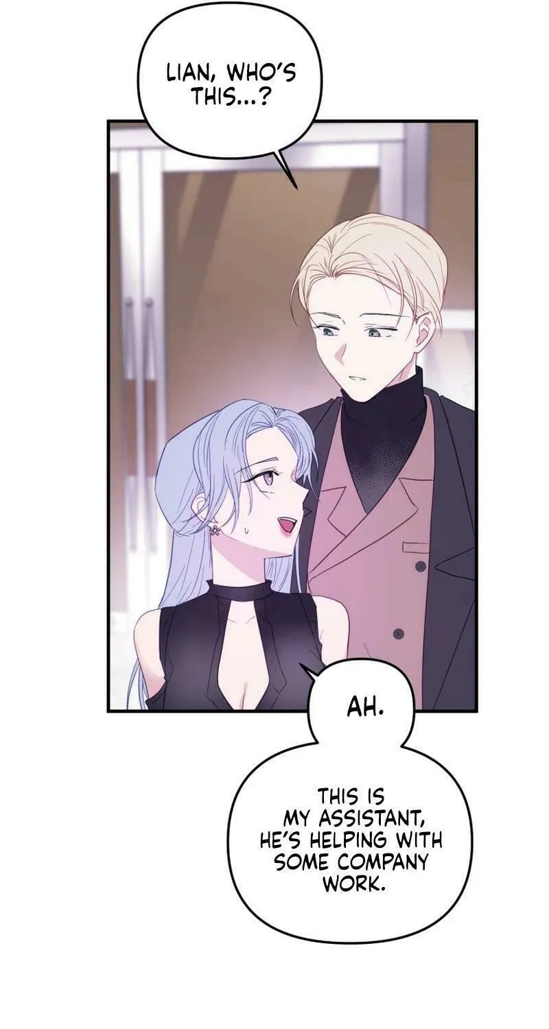 Read Poor Cambion chapter 7 image 10 on Lezhin