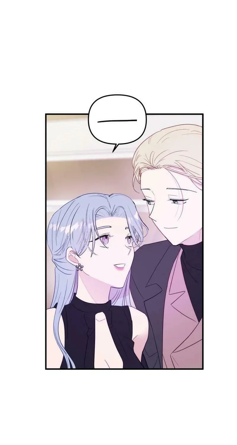 Read Poor Cambion chapter 7 image 2 on Lezhin